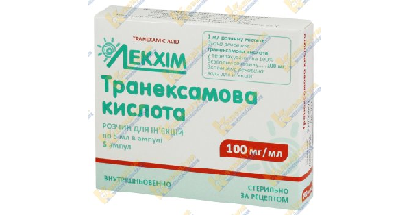 Кислота транексамова інструкція по застосуванню, ціна в аптеках України ...