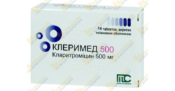 КЛЕРИМЕД 500 инструкция по применению, цена в аптеках , аналоги .