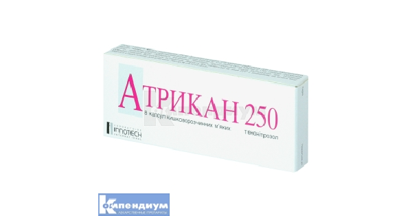 Атрикан 250: инструкция, цена, аналоги | капсулы кишечно-растворимые .