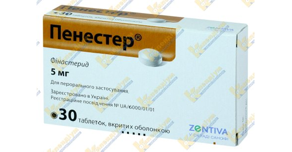 ПЕНЕСТЕР таблетки — інструкція та ціна в аптеках України, аналоги та .