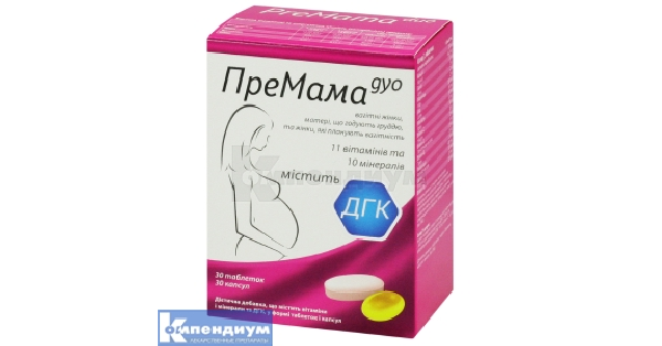 ПРЕМАМА ДУО: инструкция, цена, аналоги | комби-упаковка Alkaloid ...