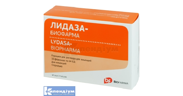 Лідаза-Біофарма: інструкція по застосуванню, ціна в аптеках України ...