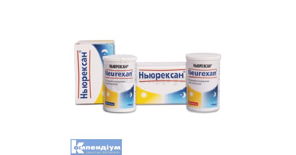 Ньюрексан таблетки: інструкція по застосуванню, ціна в аптеках України .