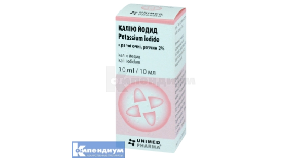 Калия йодид капли глазные 2 % контейнер-капельница 10 мл: инструкция ...