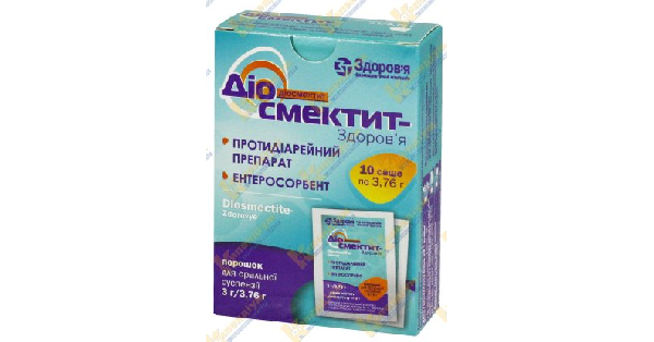 Диосмектит інструкція по застосуванню, ціна в аптеках України, аналоги .