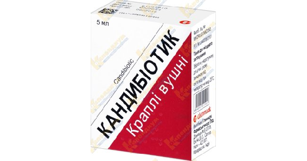 КАНДИБИОТИК инструкция по применению, цена в аптеках Украины, аналоги ...