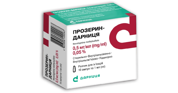 Прозерин-Дарниця: інструкція по застосуванню, ціна в аптеках України ...