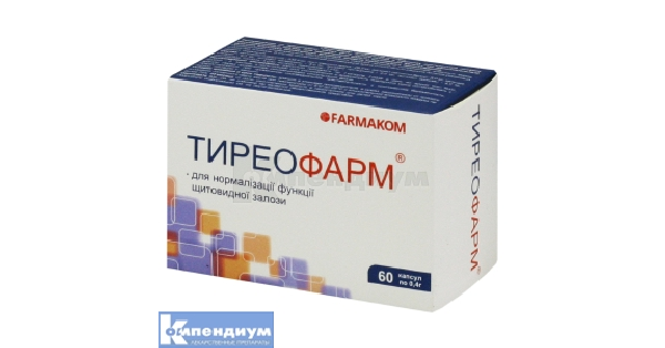 Тиреофарм: инструкция, цена, аналоги | капсулы Фармаком | Компендиум ...