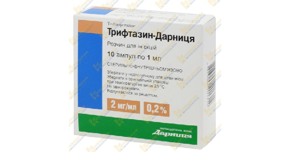 ТРИФТАЗИН-ДАРНИЦА инструкция по применению, цена в аптеках  .