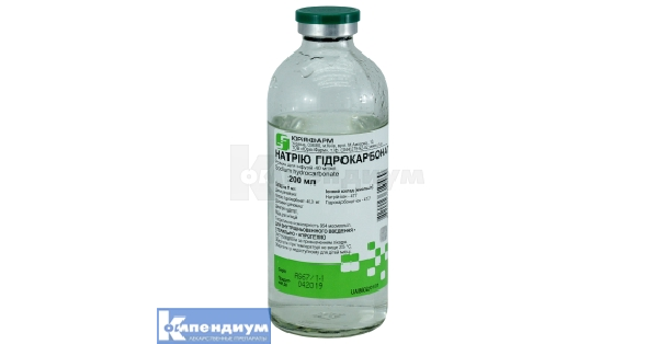 Натрия гидрокарбонат: инструкция, цена, аналоги | раствор для инфузий .