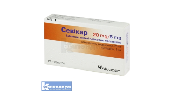 Севикар: инструкция, цена, аналоги | таблетки, покрытые пленочной ...