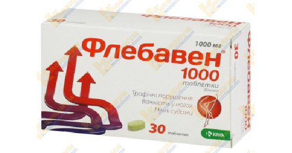 Флебавен инструкция по применению, цена в аптеках Украины, аналоги ...