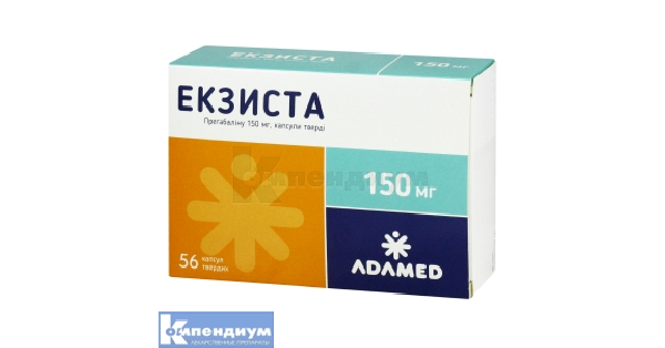 Экзиста: инструкция, цена, аналоги | капсулы твердые ADAMED PHARMA S.A ...