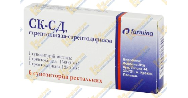 СК-СД інструкція по застосуванню, ціна в аптеках України, аналоги ...