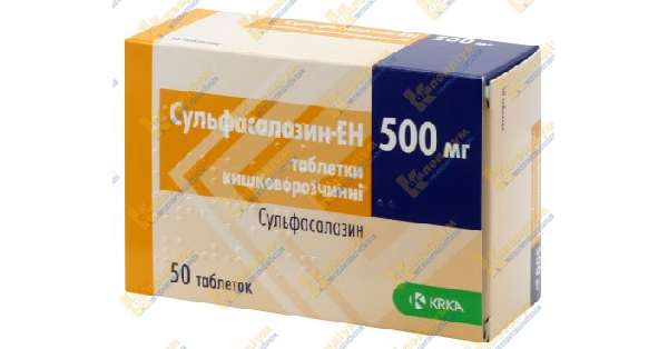 СУЛЬФАСАЛАЗИН / СУЛЬФАСАЛАЗИН-ЄН таблетки — офіційна інструкція, ціна в ...