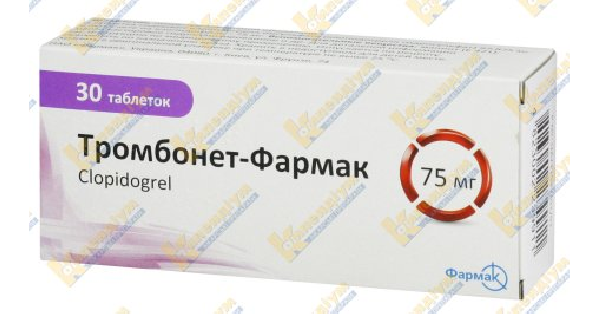Тромбонет інструкція по застосуванню, ціна в аптеках України, аналоги .
