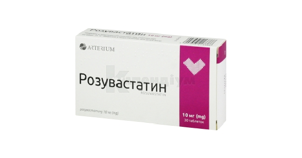 Розувастатин: инструкция, цена, аналоги | таблетки, покрытые пленочной ...