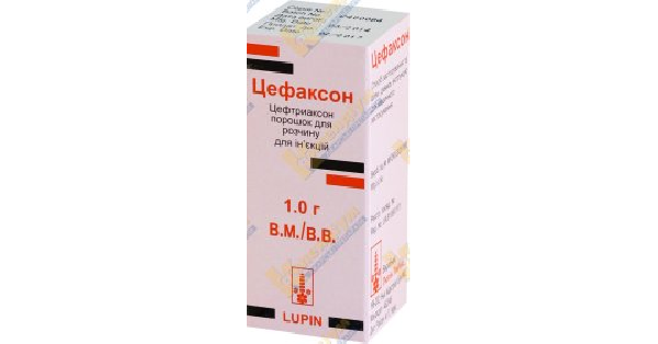 ЦЕФАКСОН інструкція по застосуванню, ціна в аптеках України, аналоги .