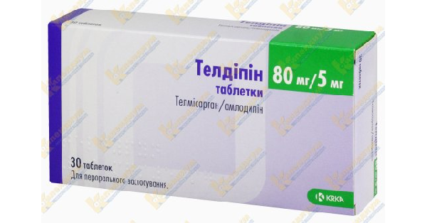 Телмисартан и амлодипин — АТХ классификация | Справочник лекарственных ...