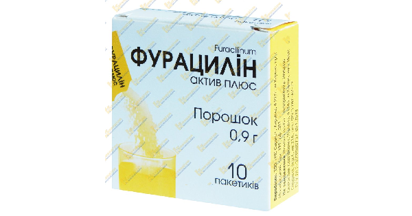 Солярис актив плюс