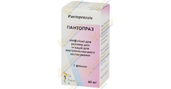 ПАНТОПРАЗ инструкция по применению, цена в аптеках Украины, аналоги ...