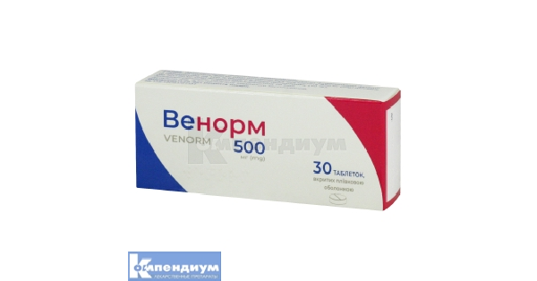 Венорм: инструкция, цена, аналоги | таблетки, покрытые пленочной ...
