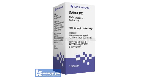 Лаксерс: інструкція по застосуванню, ціна в аптеках України, аналоги ...