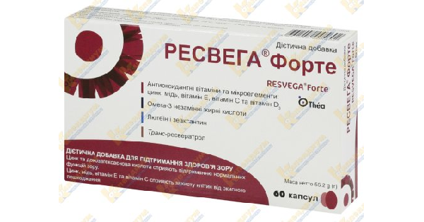 РЕСВЕГА ФОРТЕ инструкция по применению, цена в аптеках Украины, аналоги ...