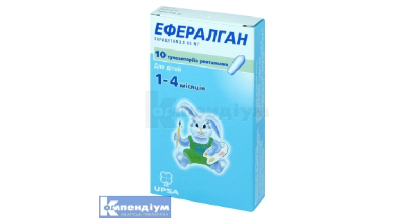 Ефералган: інструкція по застосуванню, ціна в аптеках України, аналоги ...