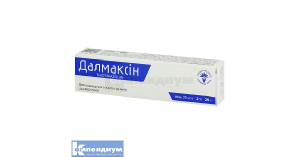 Далмаксин: инструкция, цена, аналоги | мазь Красная звезда | Компендиум ...