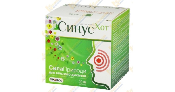 Синус Хот инструкция по применению, цена в аптеках Украины, аналоги ...