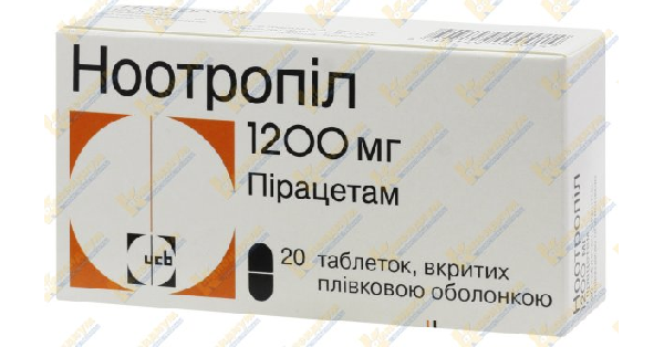 НООТРОПИЛ инструкция по применению, цена в аптеках Украины, аналоги ...