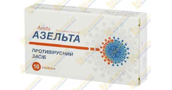 Азельта инструкция по применению, цена в аптеках Украины, аналоги ...