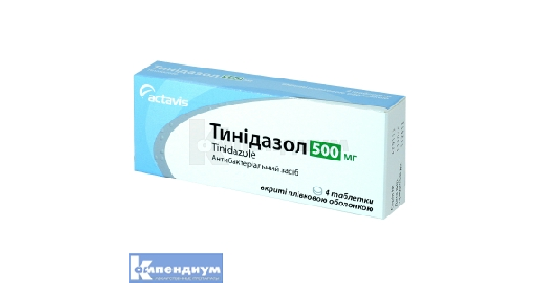 Тинидазол-Тева: инструкция, цена, аналоги | таблетки, покрытые .