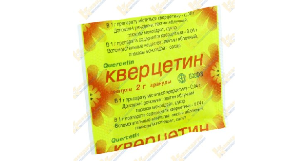 КВЕРЦЕТИН инструкция по применению, цена в аптеках Украины, аналоги ...