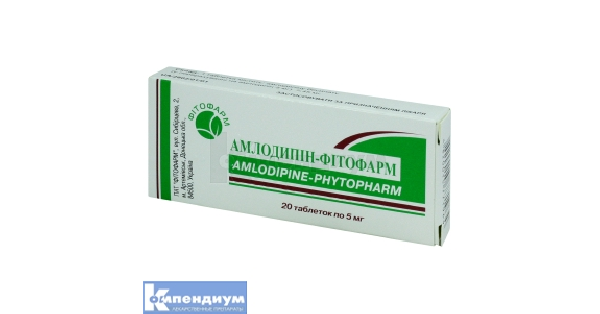 Амлодипин: инструкция, цена, аналоги | таблетки | Компендиум ...