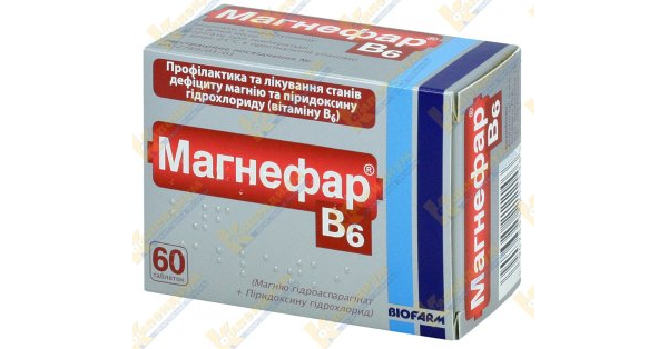 МАГНЕФАР B6 инструкция по применению, цена в аптеках Украины, аналоги ...