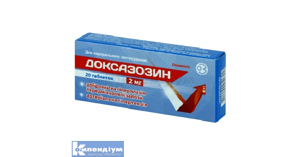 Доксазозин: інструкція по застосуванню, ціна в аптеках України, аналоги .