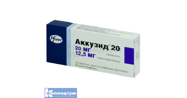 Аккузид 20 таблетки, вкриті плівковою оболонкою 20 мг + 12,5 мг .