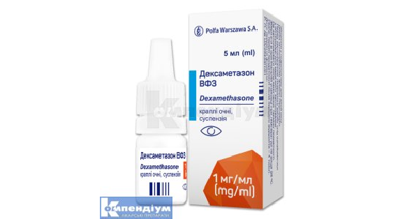 Дексаметазон ВФЗ краплі очні, суспензія 0,1 % флакон-крапельниця 5 мл ...