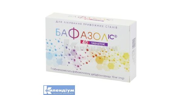 Бафазол ІС: інструкція по застосуванню, ціна в аптеках України, аналоги ...