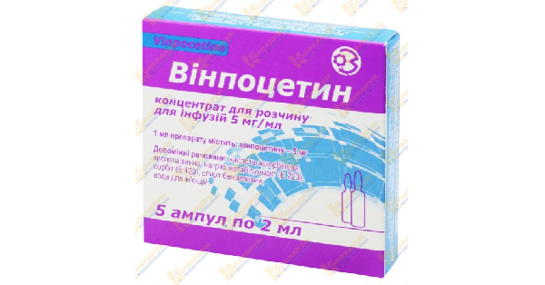 Винпоцетин инструкция фото