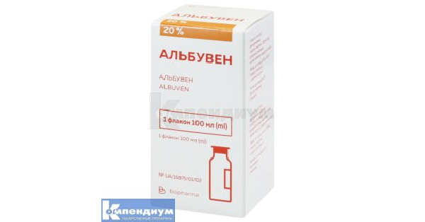 Альбувен: инструкция, цена, аналоги | раствор для инфузий Биофарма ...