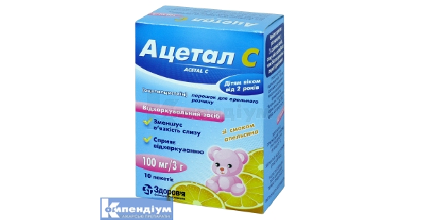 Ацетал C: інструкція по застосуванню, ціна в аптеках України, аналоги ...