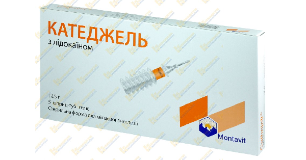 КАТЕДЖЕЛЬ С ЛИДОКАИНОМ инструкция по применению, цена в аптеках Украины ...