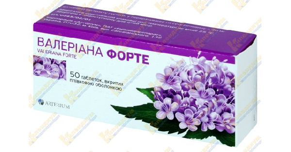ВАЛЕРИАНА ФОРТЕ инструкция по применению, цена в аптеках Украины ...
