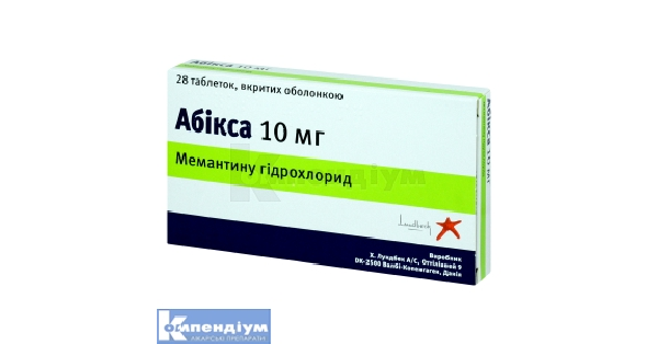 ПСИХОАНАЛЕПТИКИ — АТХ класифікація | Довідник лікарських препаратів ...