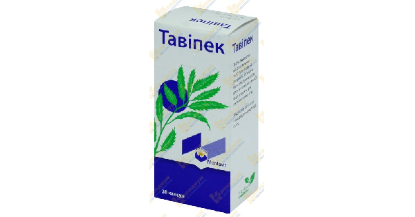 ТАВИПЕК инструкция по применению, цена в аптеках Украины, аналоги ...
