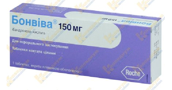БОНВИВА инструкция по применению, цена в аптеках Украины, аналоги ...
