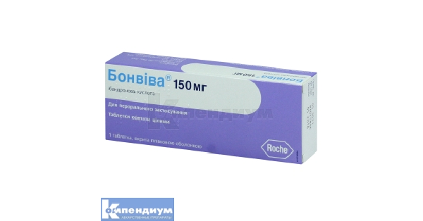 Бонвива: инструкция, цена, аналоги | Atnas Pharma UK Lіmіted .